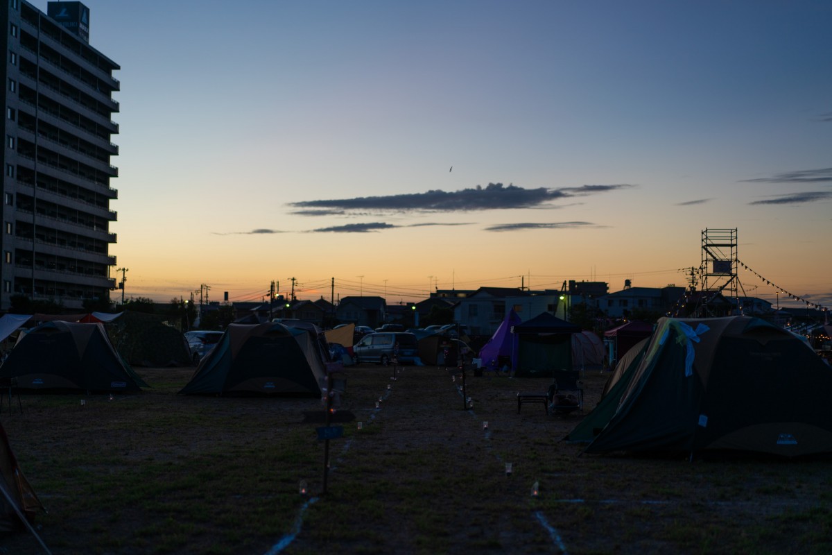 AWAODORI CAMP